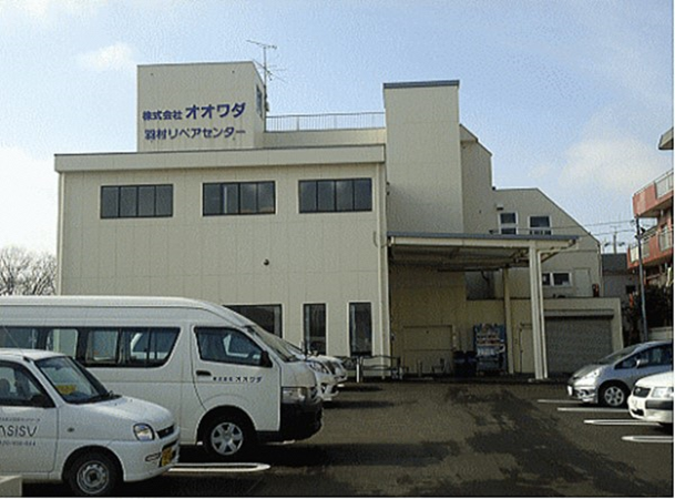 ISO9001認証取得