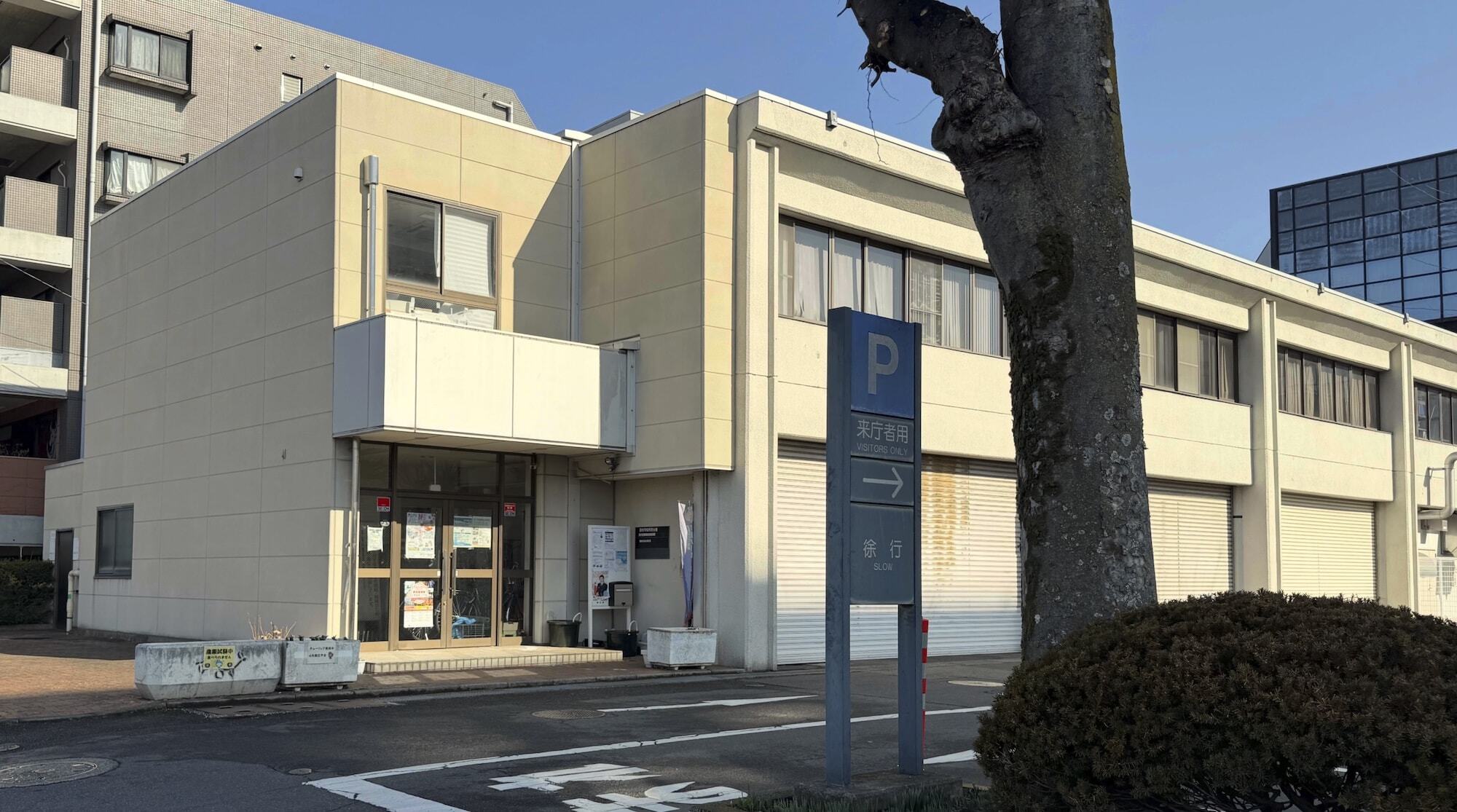 羽村市役所 西分室外観