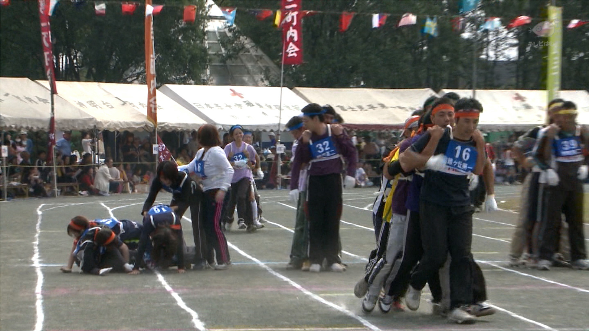 「羽村市市民体育祭（前半戦）」の様子