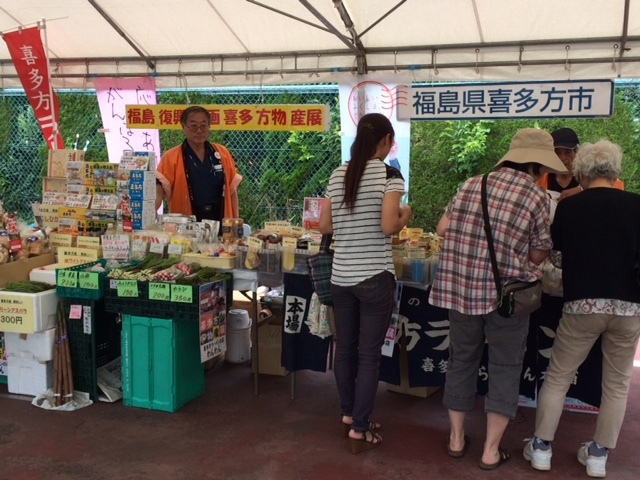 喜多方ラーメンやホワイトアスパラなどの福島県の特産品を販売しました。