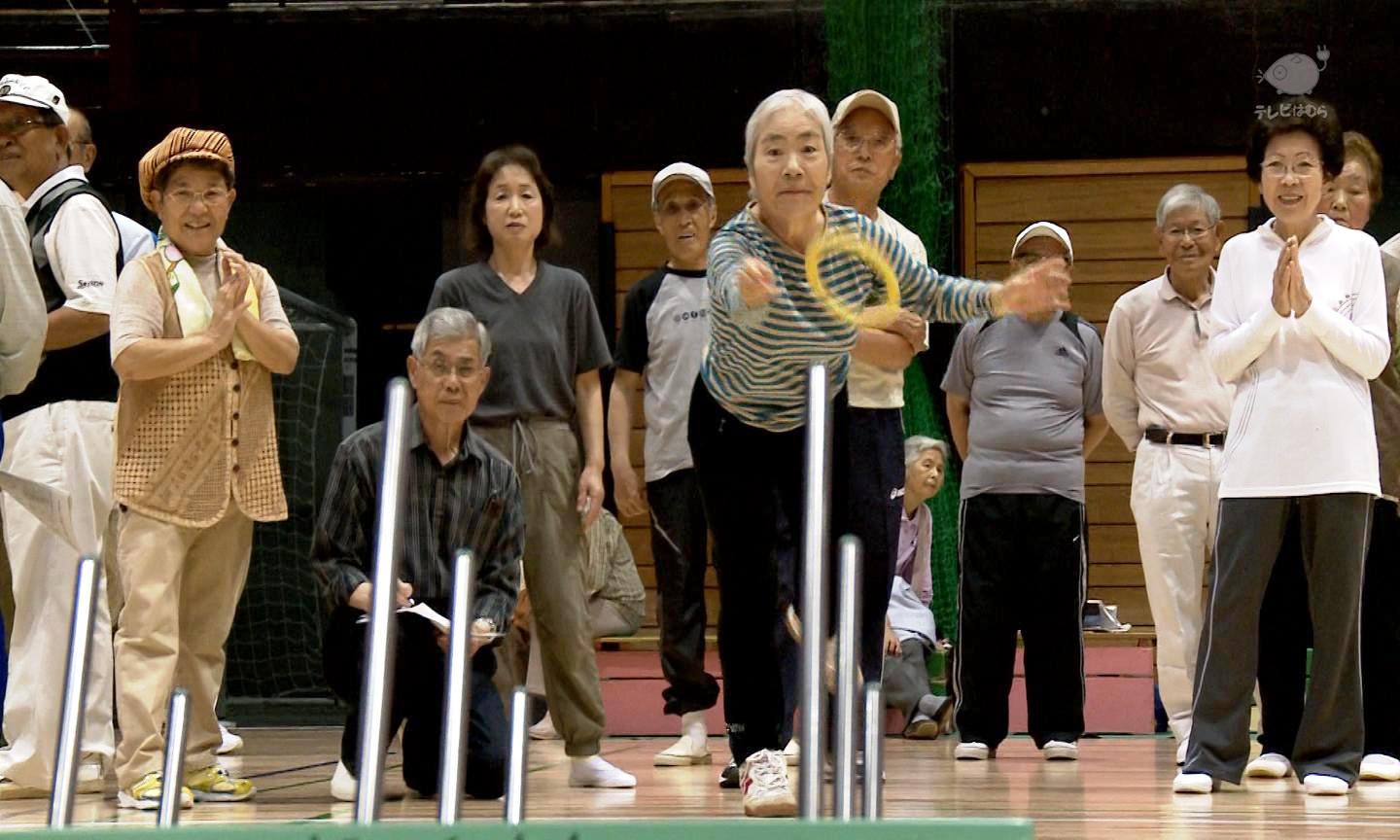 羽村市老人クラブ連合会　輪投げ大会