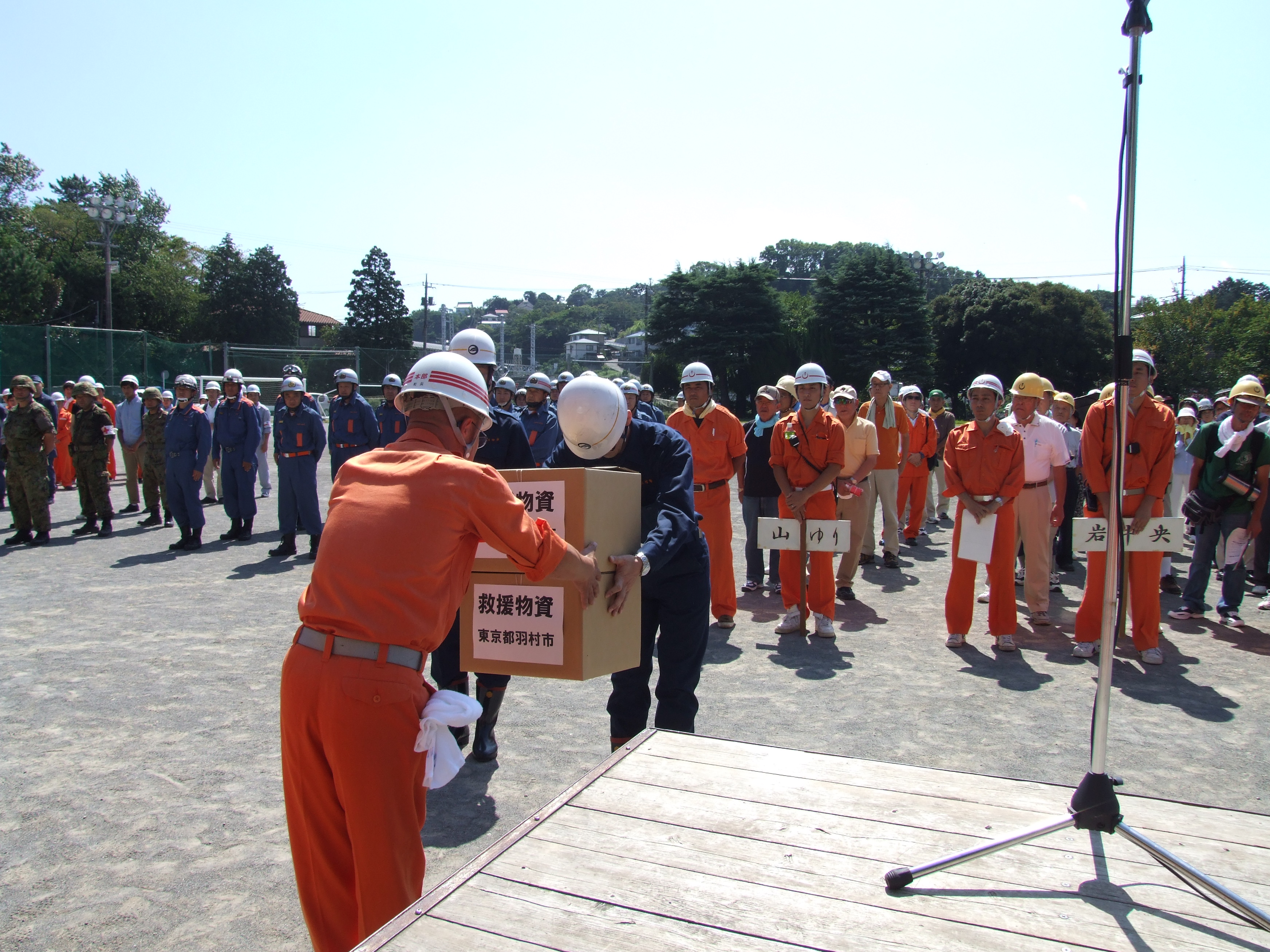 神奈川県真鶴町