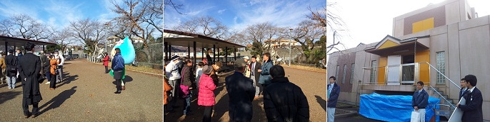 はむりんのお出迎え・羽村堰での解説・羽村市浄水場