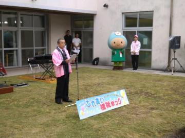 連合会長あいさつ