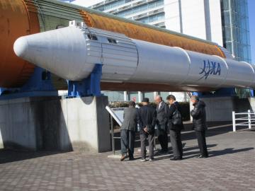 筑波宇宙センター
