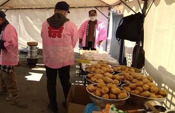 じゃがバター用じゃがいも