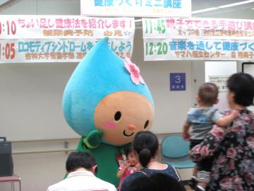 閉会式の写真