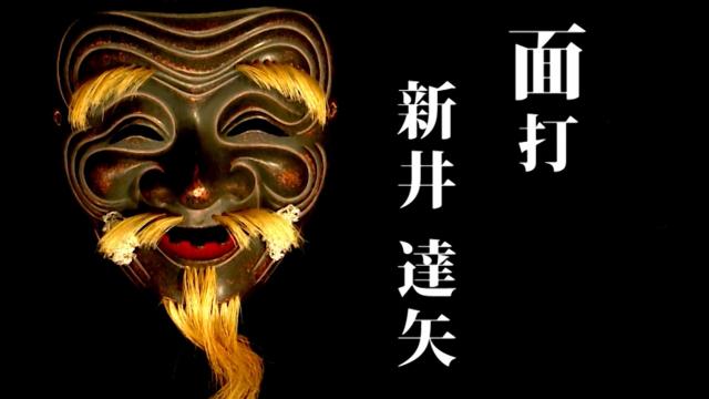 YouTubeのサムネイル