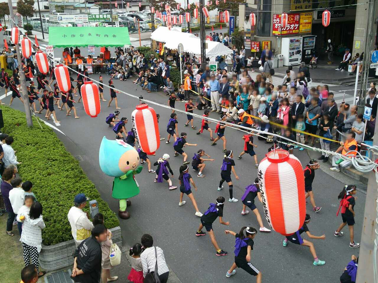 ソーランを踊るはむりんの写真