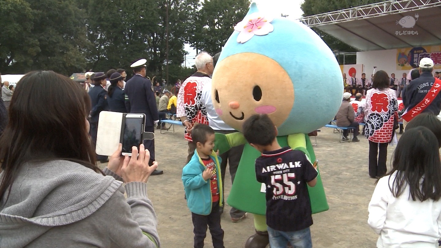 【第46回羽村市産業祭】の画像