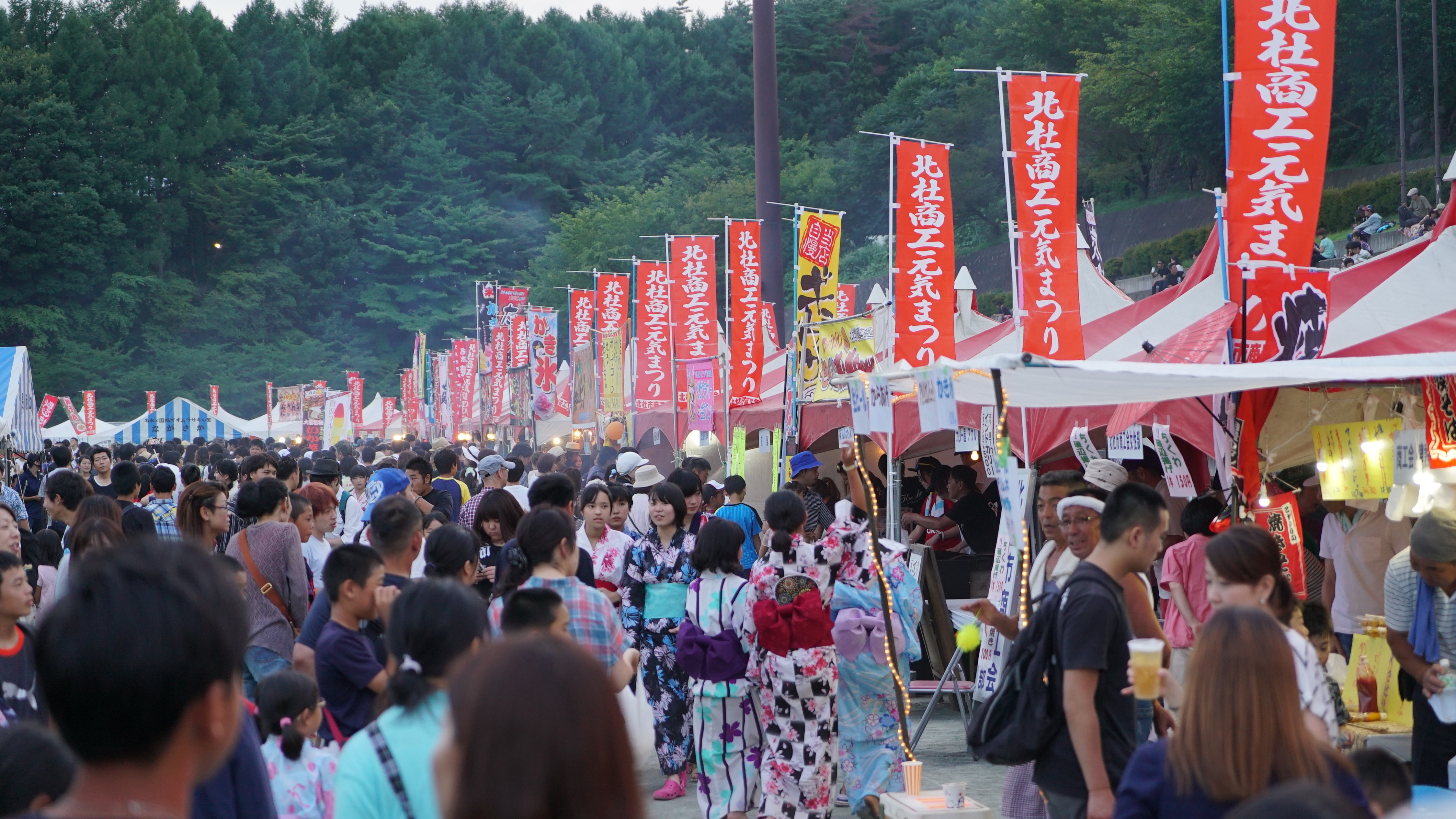 【姉妹都市 山梨県北杜市 第8回北杜ふるさと祭り】の画像