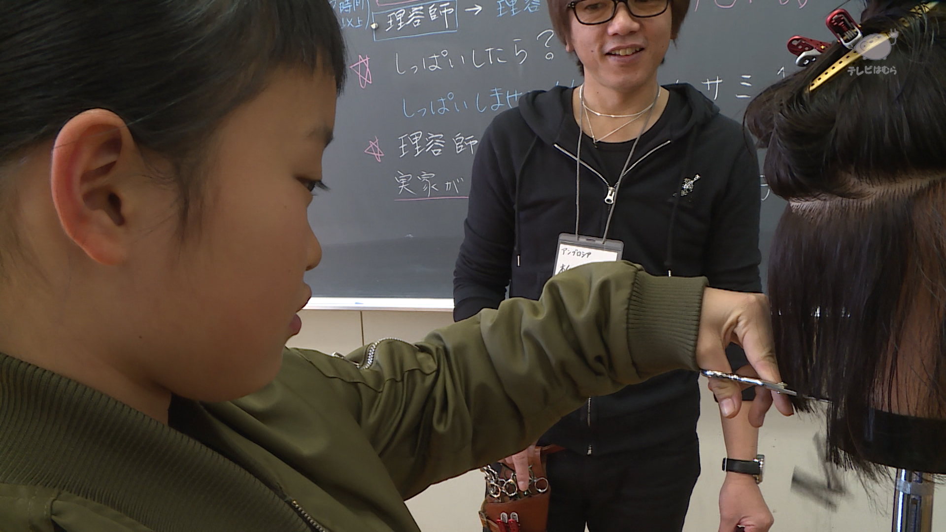 【シリーズ小・中学校探訪 ～武蔵野小学校 プロから学ぶ～】の画像