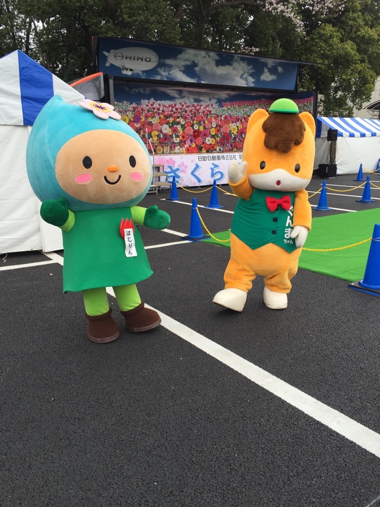 ぐんまちゃんとツーショット