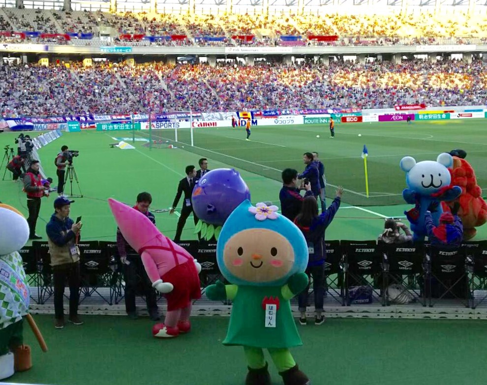 味の素スタジアムのピッチに初めて立ったよ