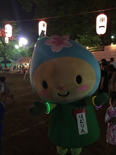 光るリング、かわいいでしょ？