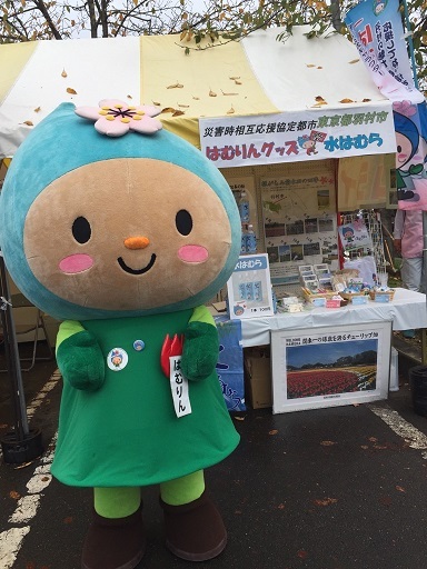 今年もド・マンナカ祭りに来たよ