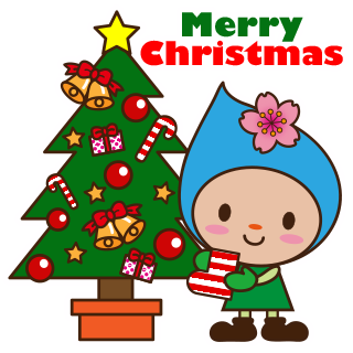 はむりんlineスタンプ クリスマス お正月編 羽村市公式サイト