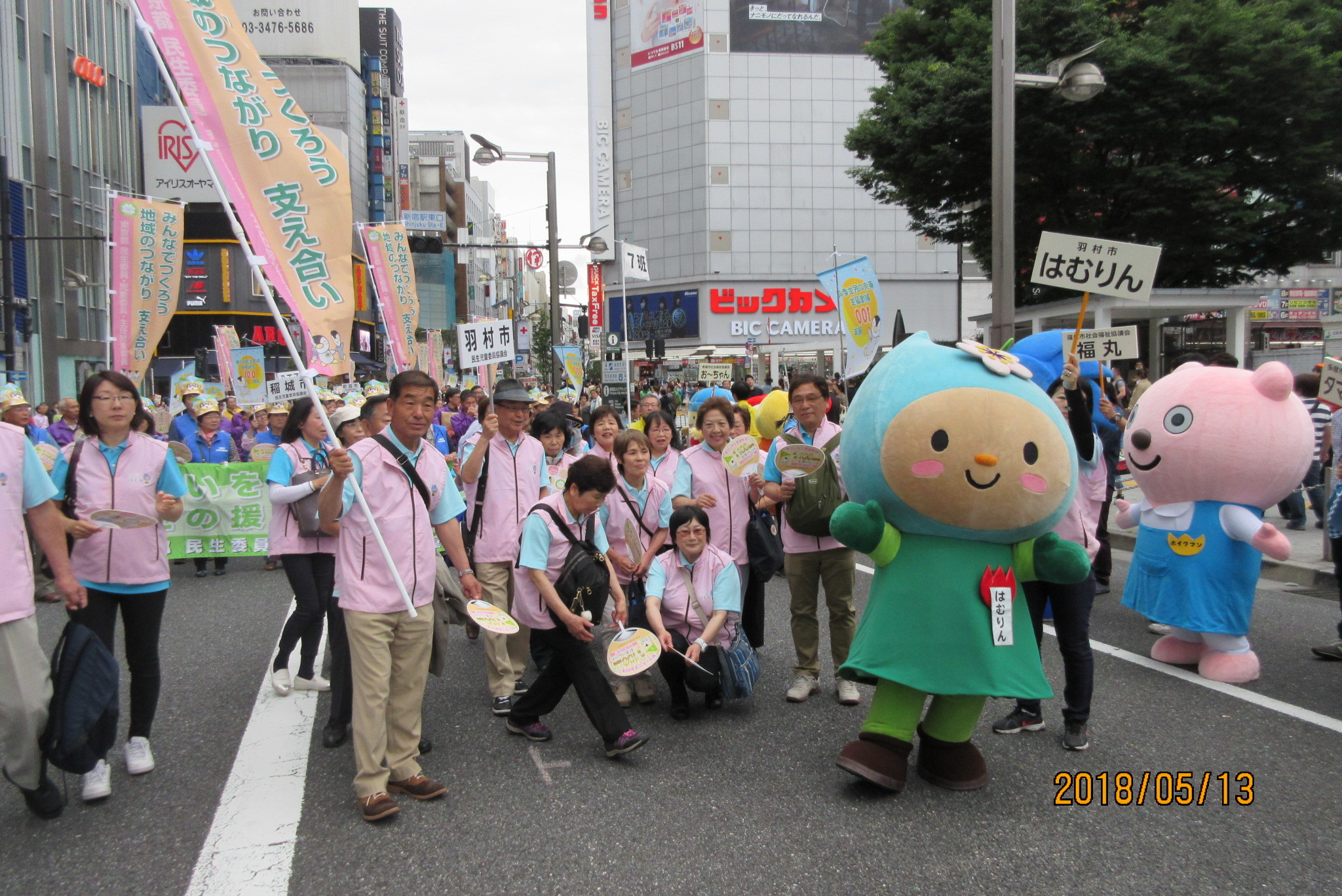 民生委員さんたちとハイ・ポーズ！