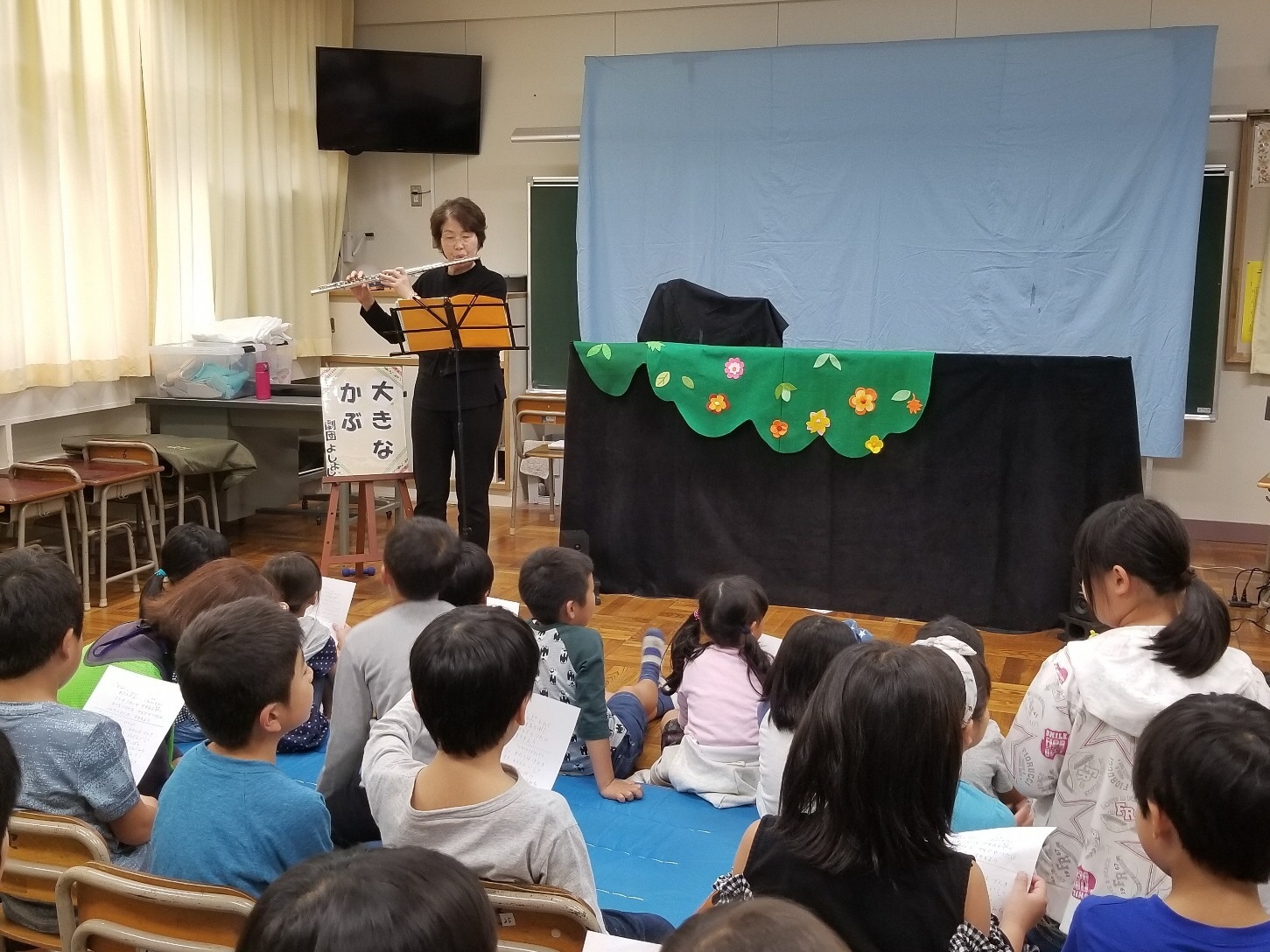 はむらっ子広場の様子