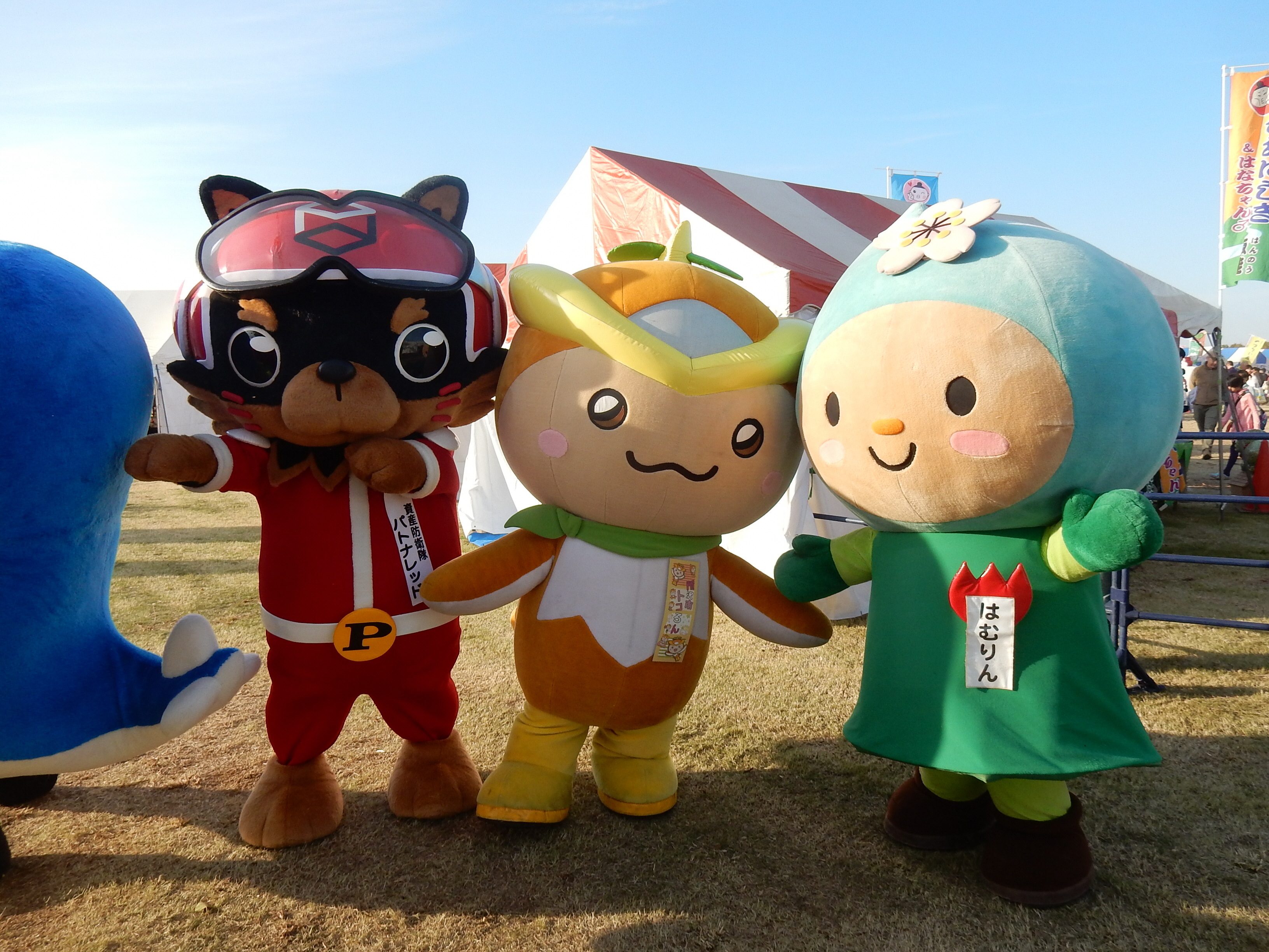 左から「パトナレッド」と「トコろん」パシャリ☆