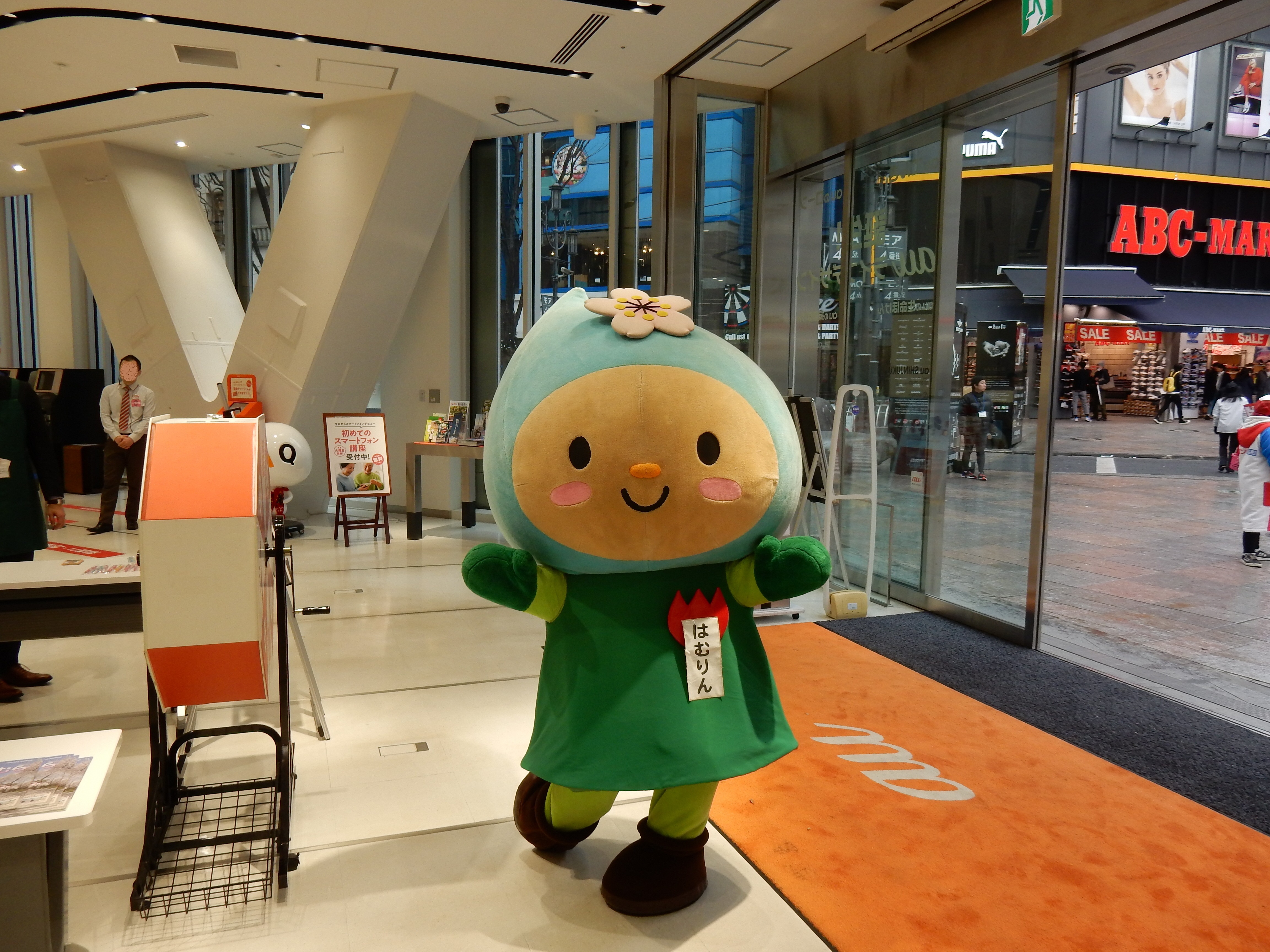 新宿のauショップに来たよ！