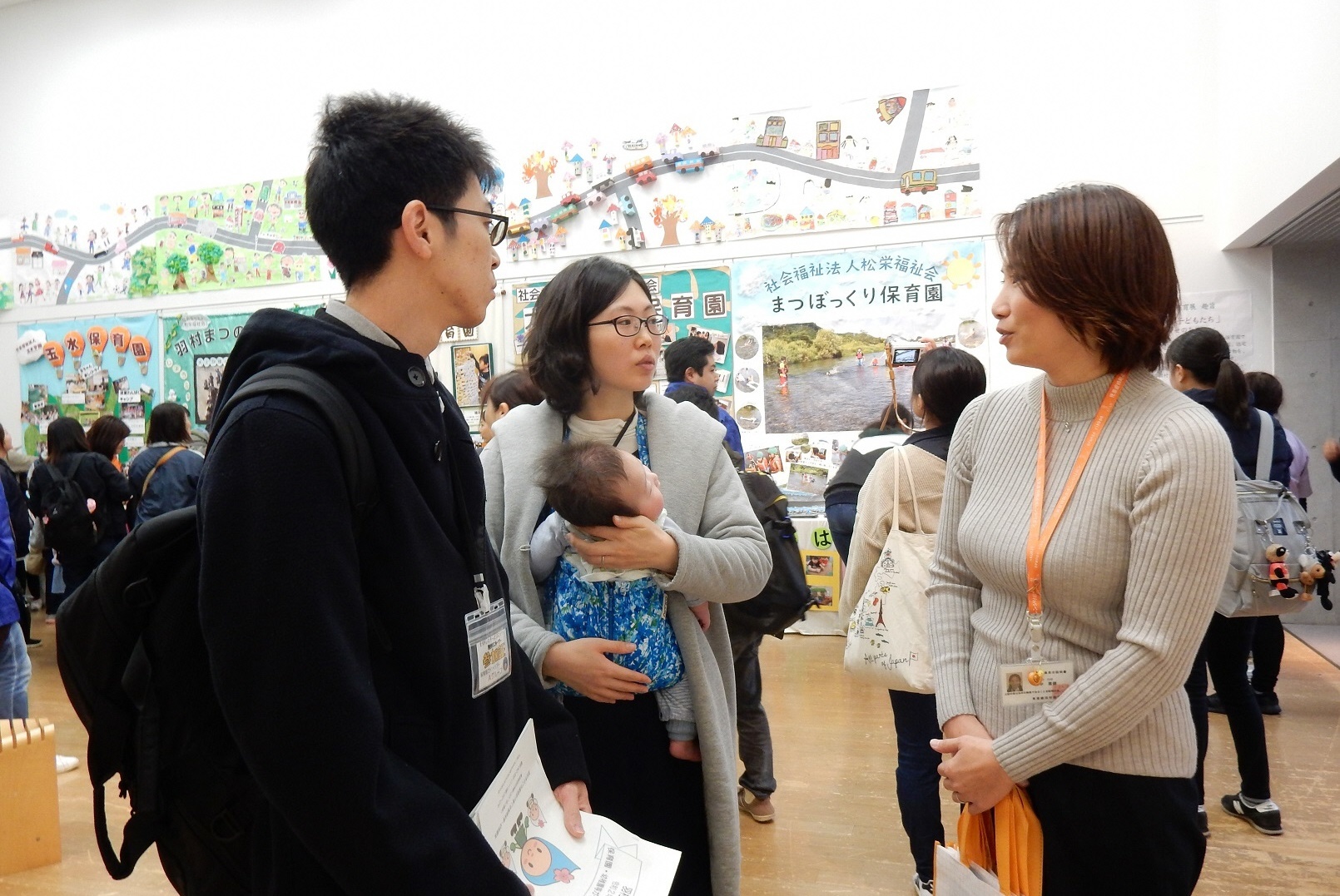 保育展見学の様子