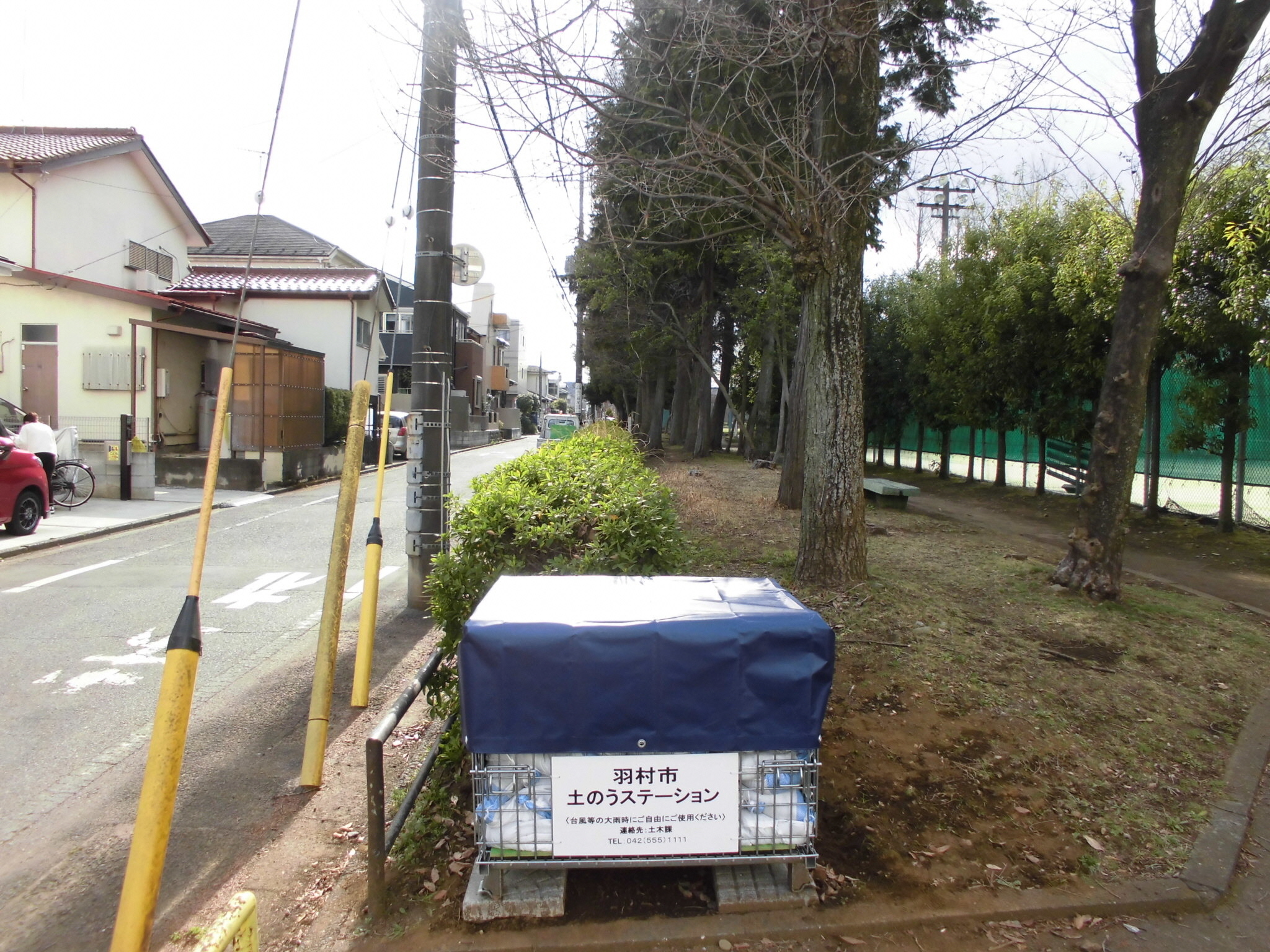 武蔵野公園設置写真