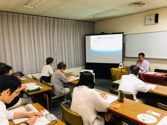 講座の様子