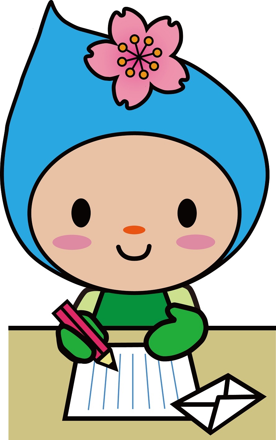 妊産婦 子育て相談の専用アドレスができました 羽村市公式サイト 妊産婦 子育て相談の専用アドレスができました 羽村市公式サイト