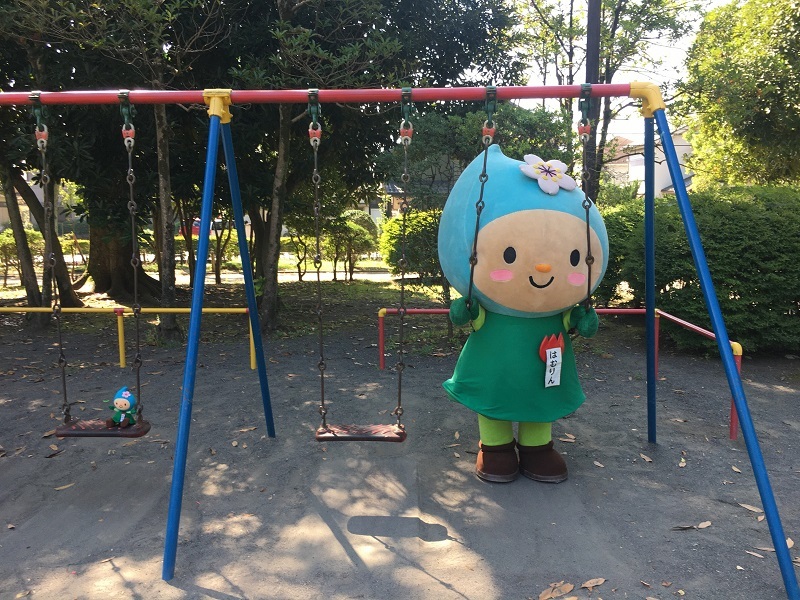 富士見公園