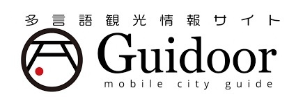 Guidoorロゴ