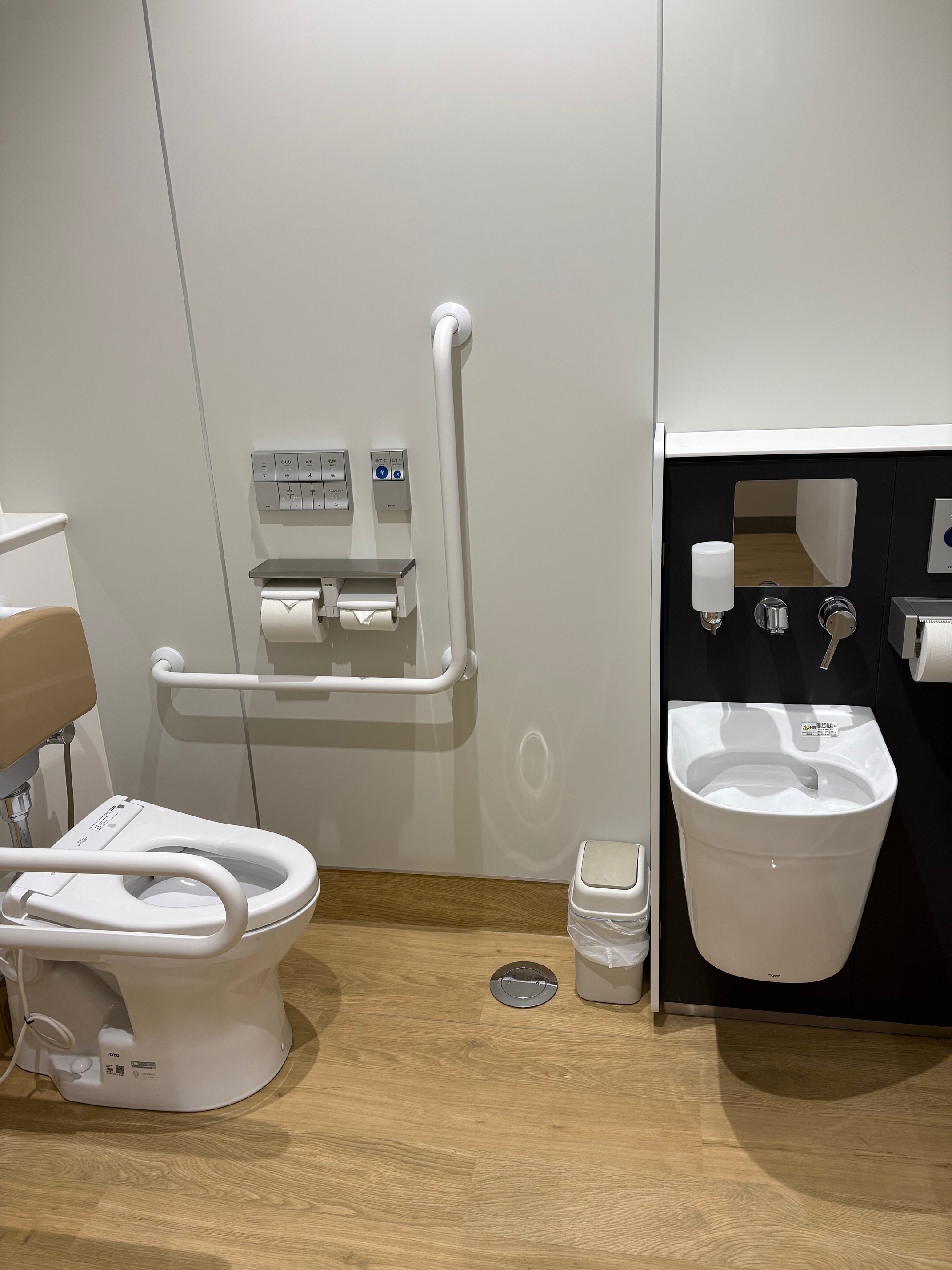 整備した誰でもトイレの写真