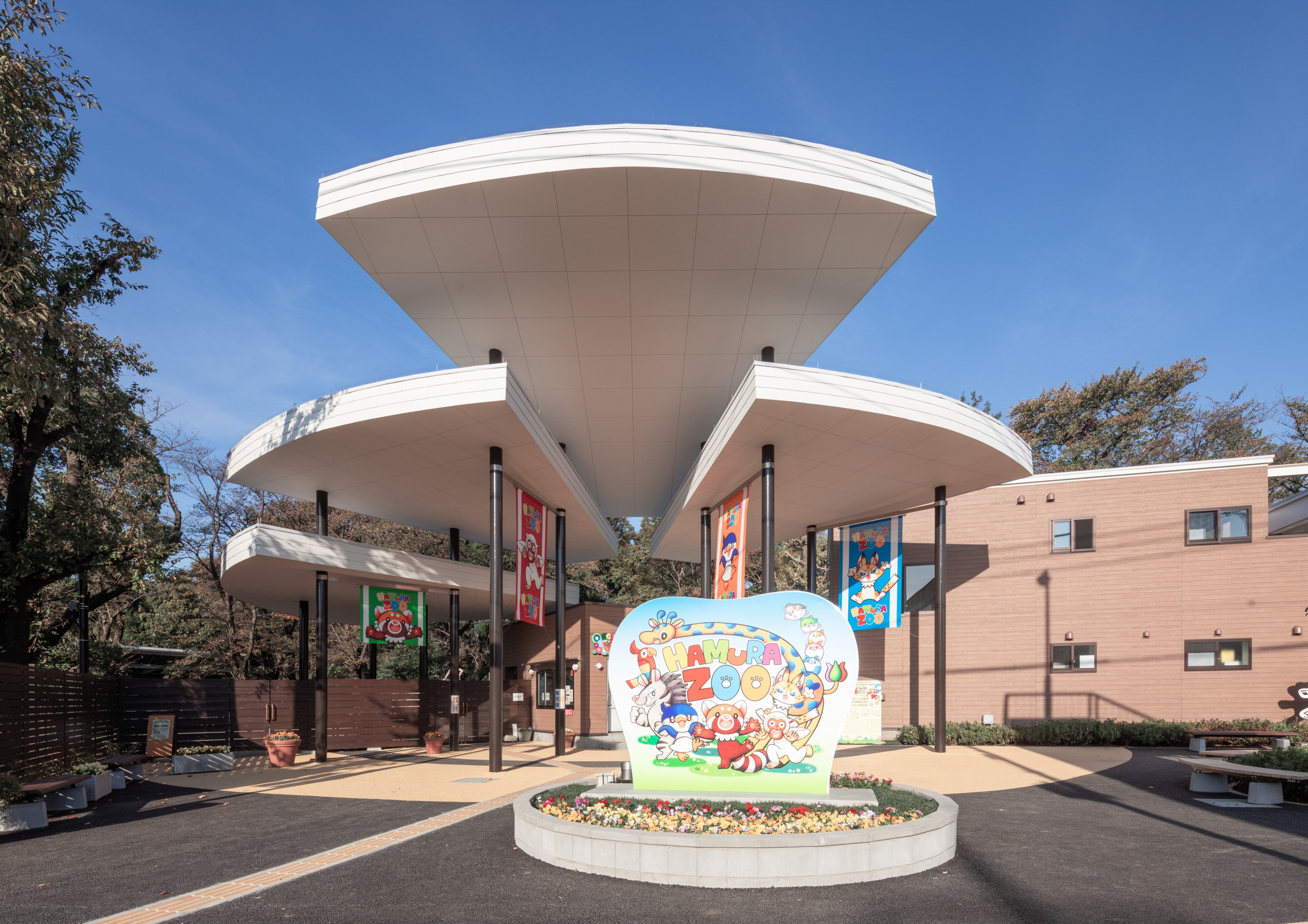 動物公園エントランス