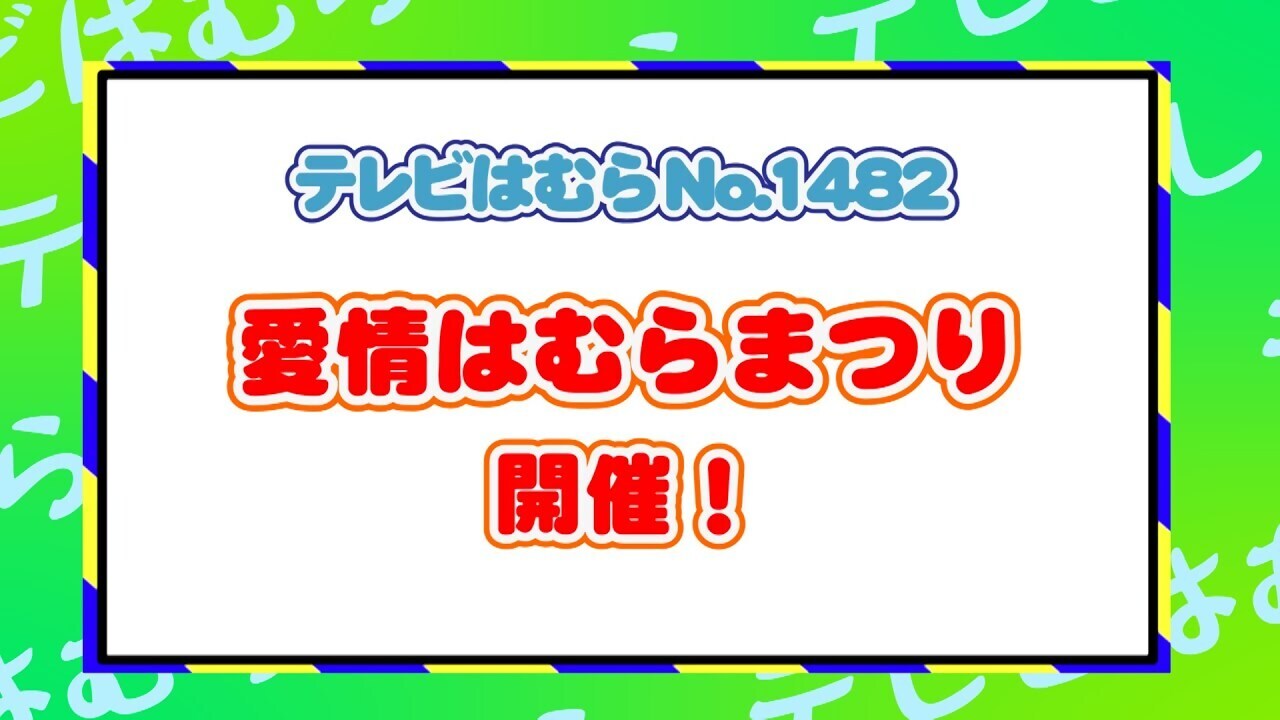 YouTubeのサムネイル