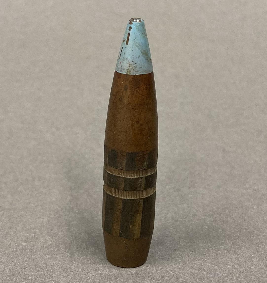 機関銃の弾丸