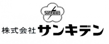 サンキデン企業ロゴ