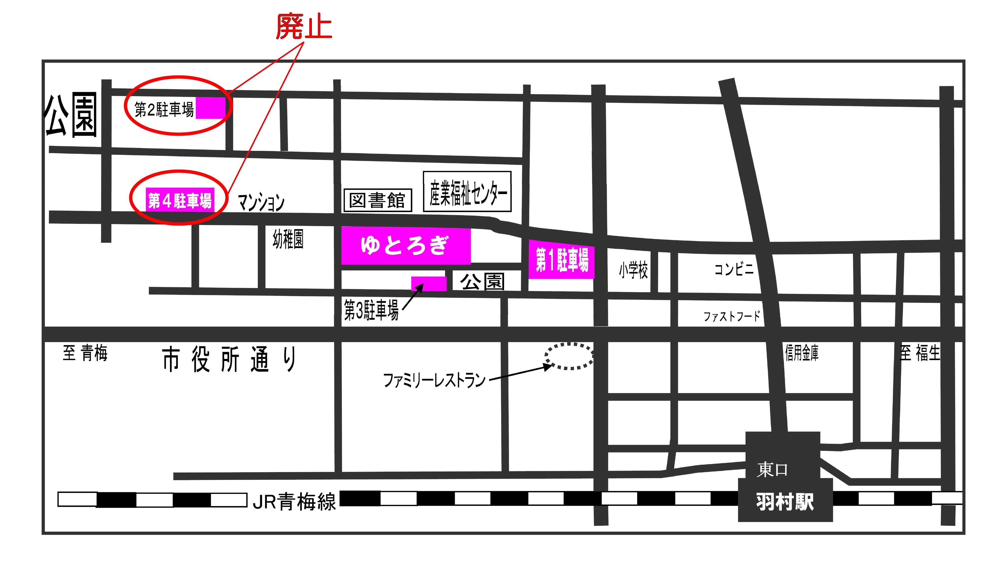 対象駐車場　地図