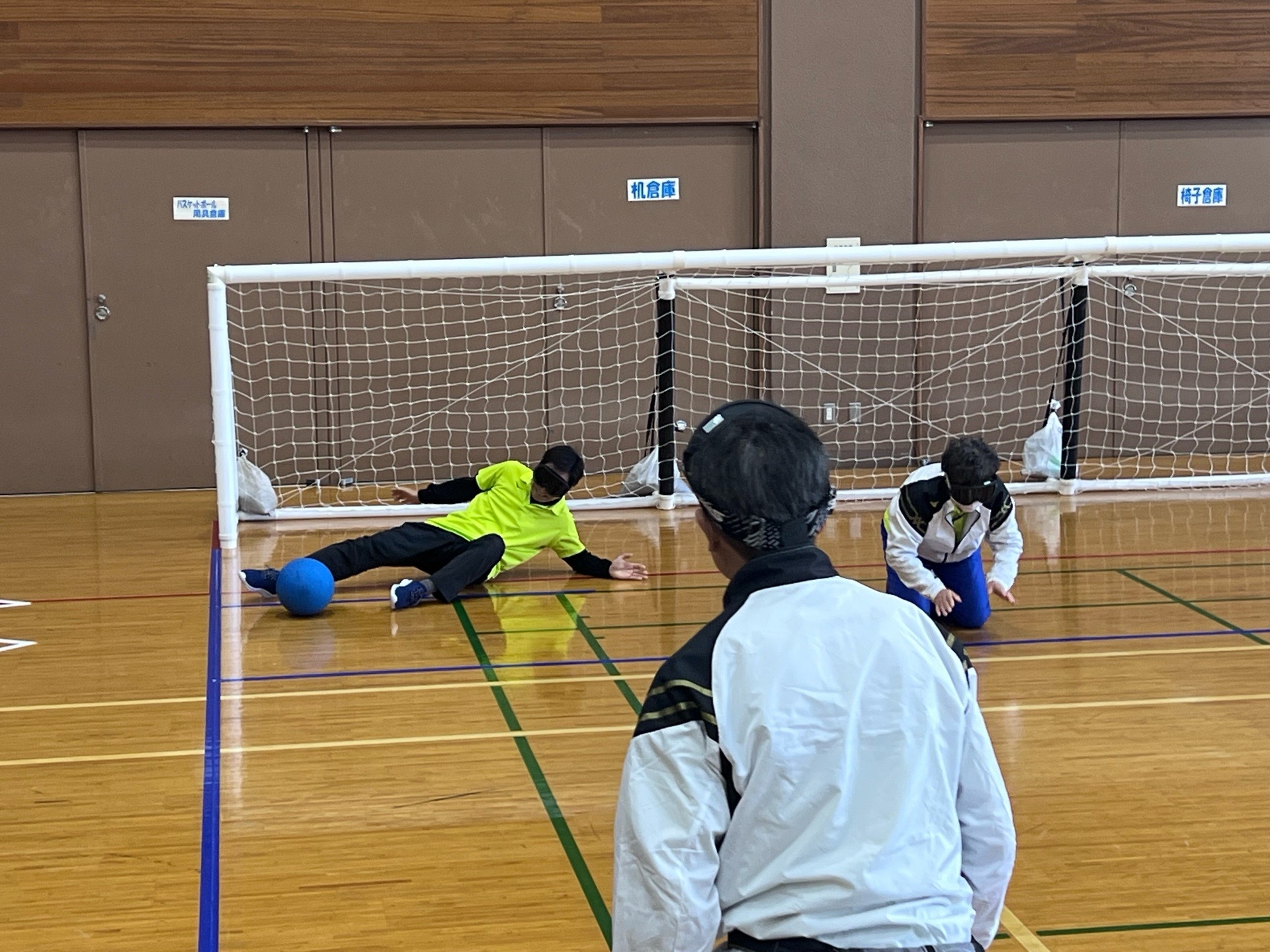 「スポーツフェスティバル」ゴールボールの写真