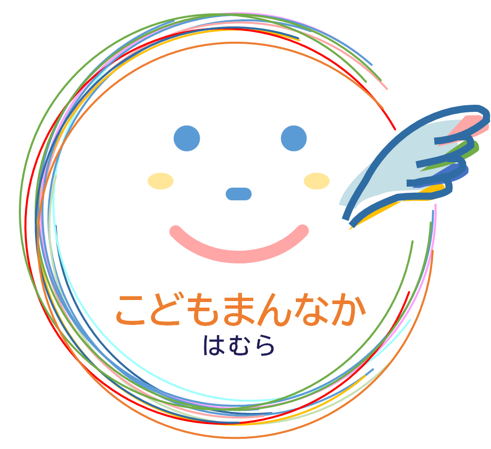 羽村市こども計画ロゴマーク