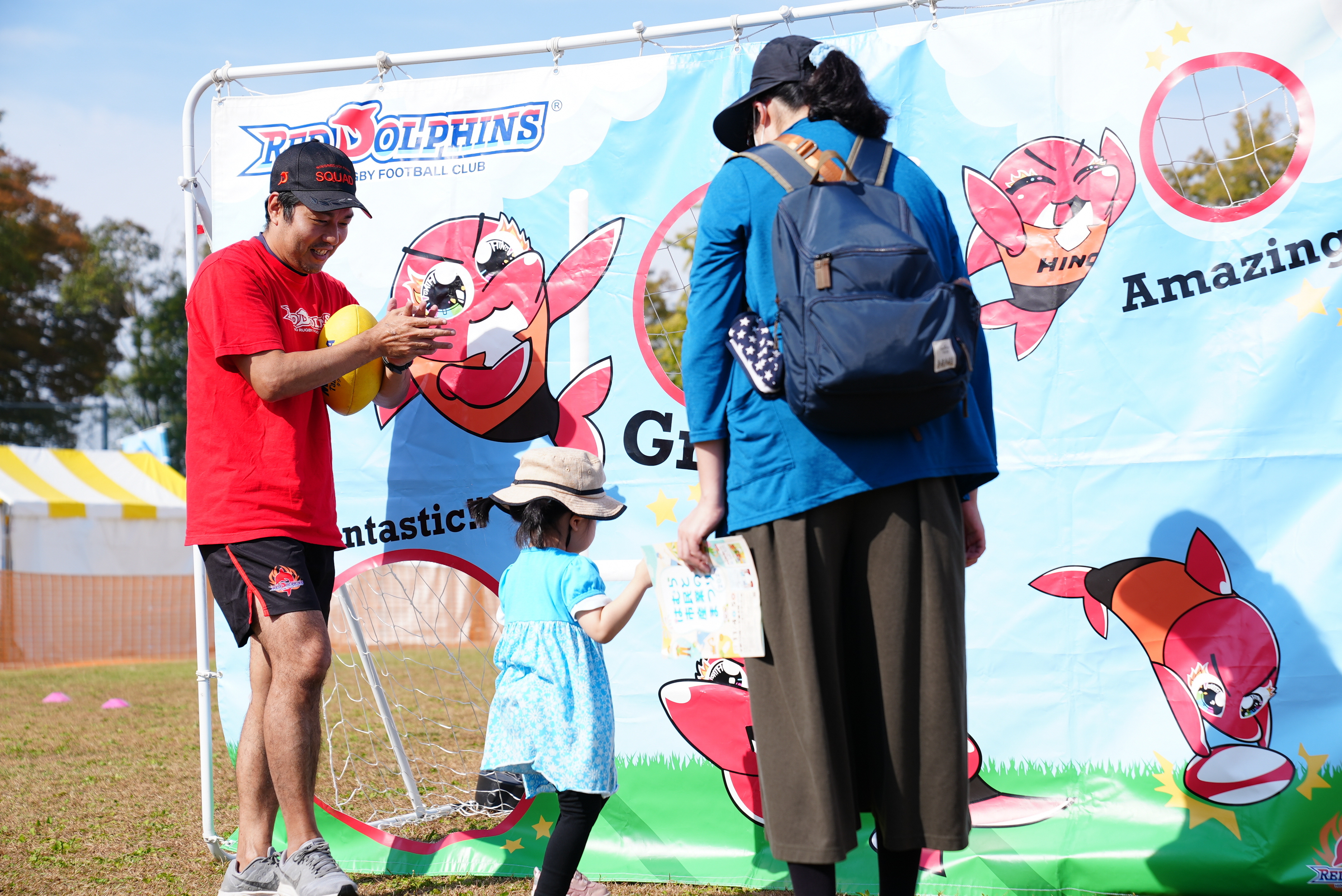 ラグビー体験「パスターゲット」
