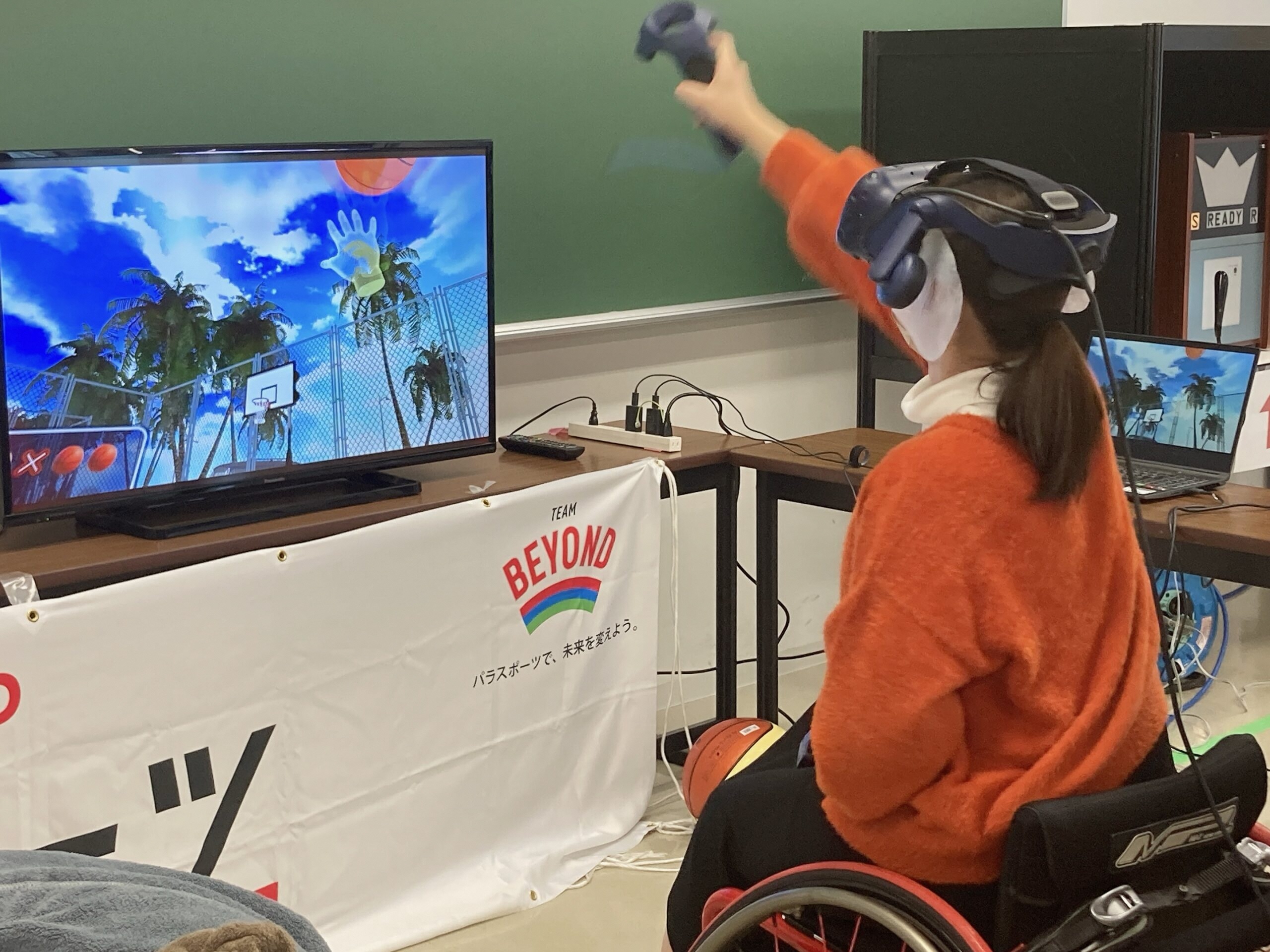 VR 車いすバスケットボール