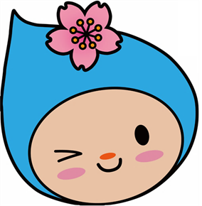 はむりんスタンプポイント