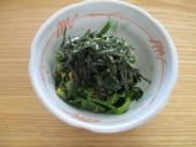 料理の画像