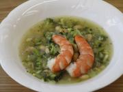 くたくた野菜とエビのスープの写真