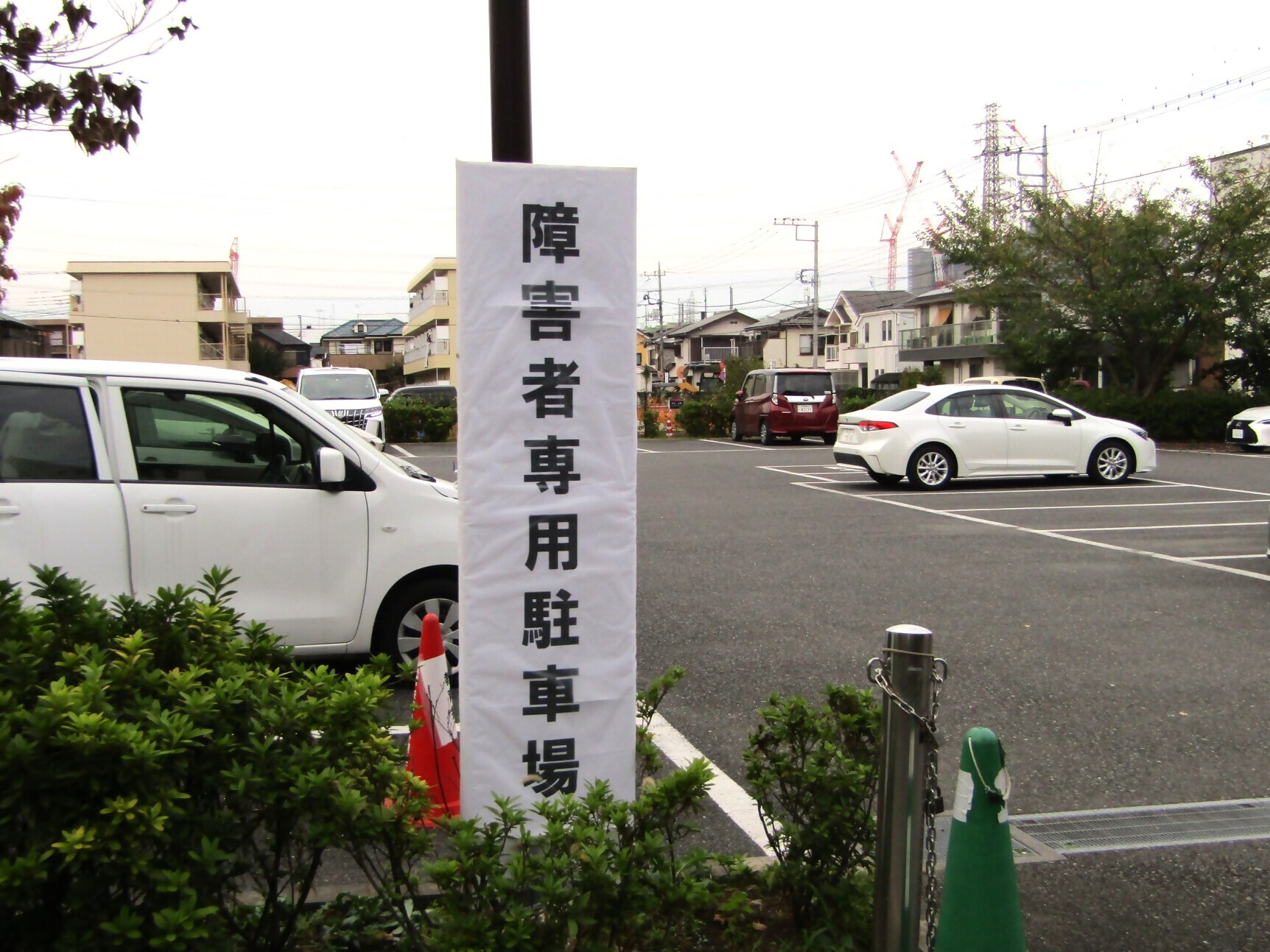 障害者専用駐車場の写真