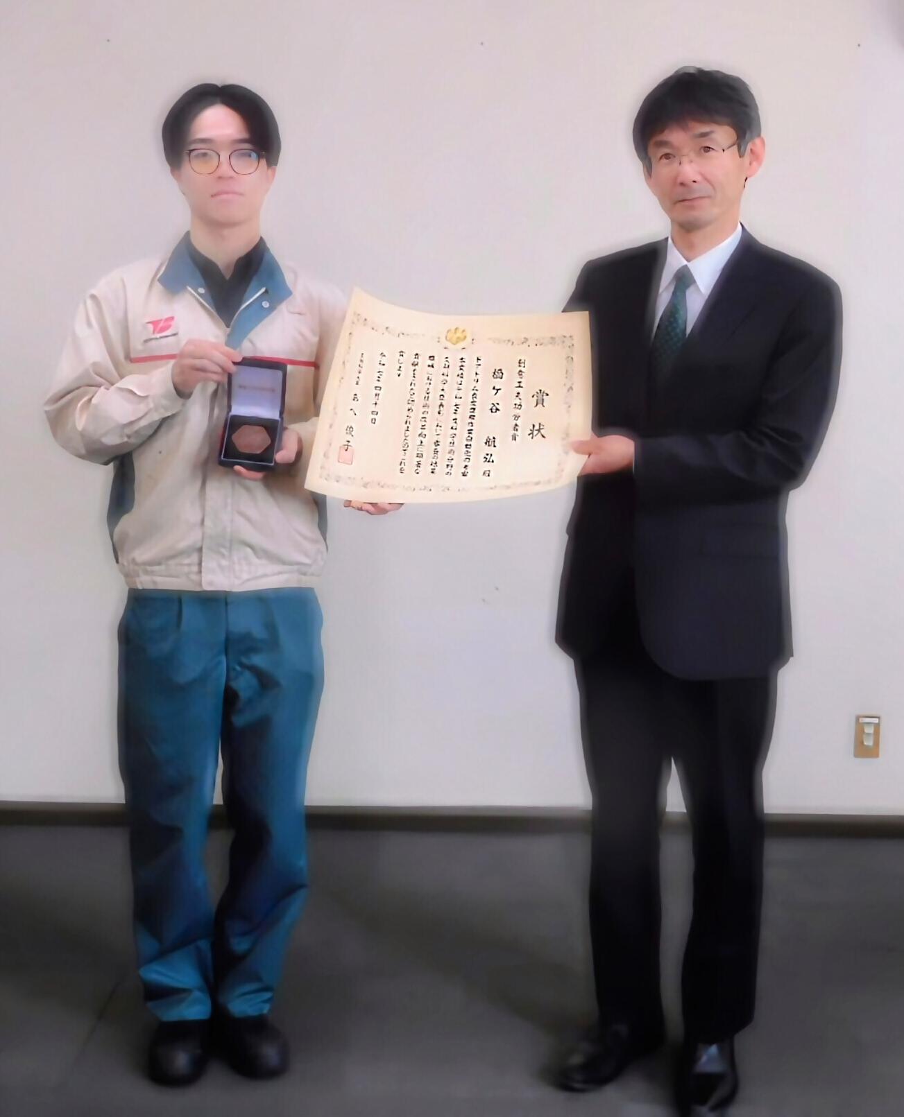 表彰伝達式