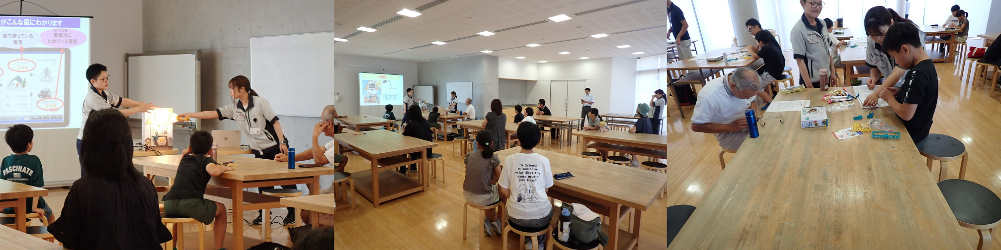 ソーラー電池教室 ゆとろぎ内創作室1でソーラー電池の説明を受けプラモデルを組み立てる子どもの参加者の様子