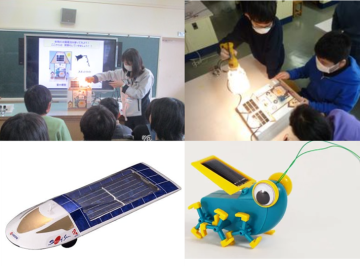 ソーラー電池教室の様子とソーラーパネル付きのプラモデルの画像