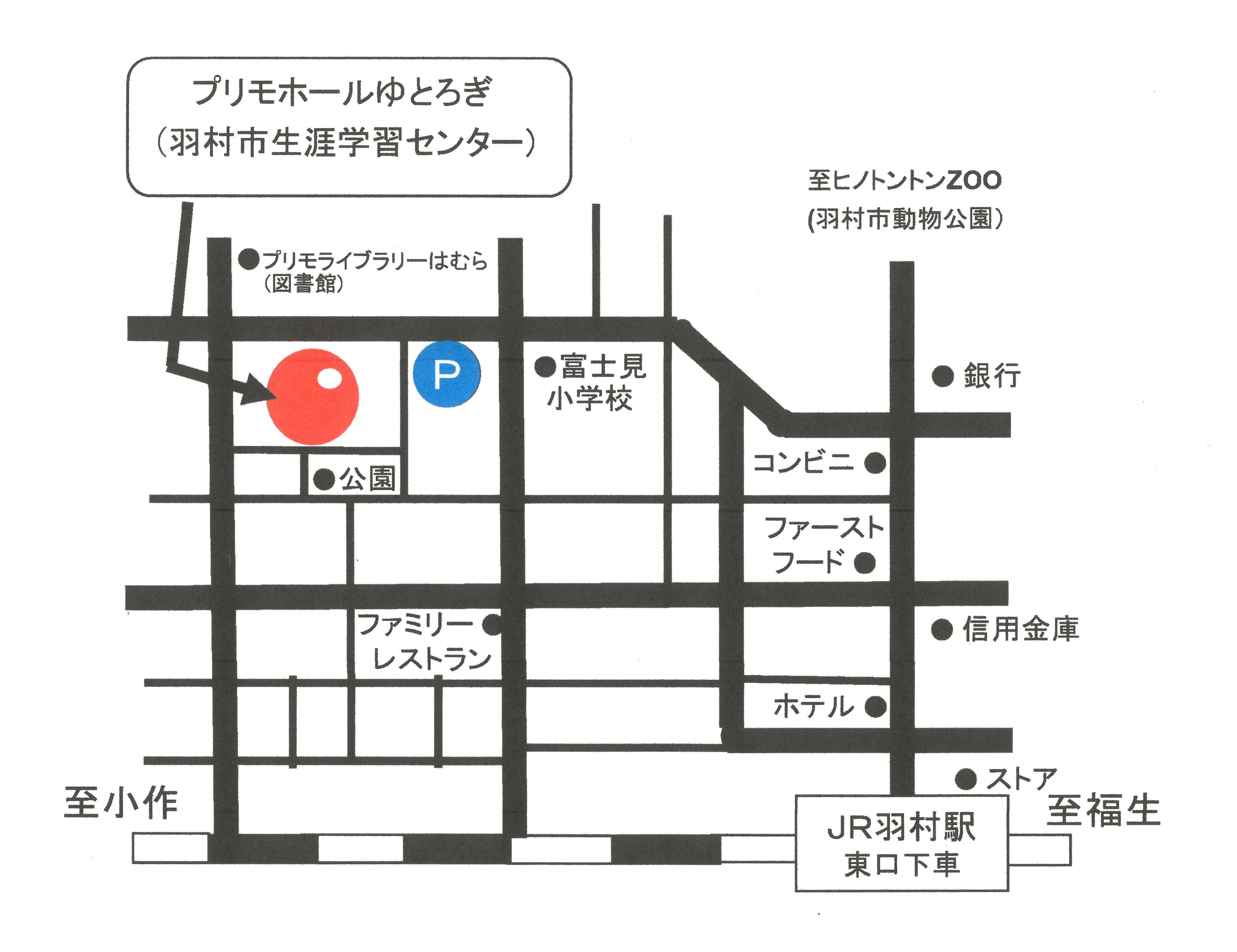会場付近案内図
