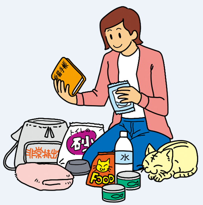 非常用持ち出し袋を準備する様子